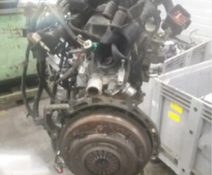 FORD FXJA ENGINE